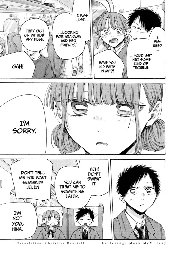 Blue Box Chapter 206 image 03_optimized